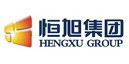 宜賓恒旭集團有限公司